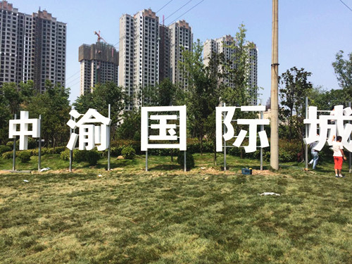 &#19975;&#35937;&#22478;&#22312;&#32447;&#45;&#19975;&#35937;&#22478;&#22312;&#32447;&#40;&#20013;&#22269;&#41;