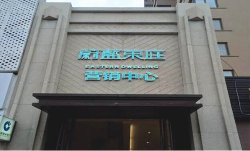 &#19975;&#35937;&#22478;&#22312;&#32447;&#45;&#19975;&#35937;&#22478;&#22312;&#32447;&#40;&#20013;&#22269;&#41;