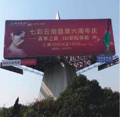&#19975;&#35937;&#22478;&#22312;&#32447;&#45;&#19975;&#35937;&#22478;&#22312;&#32447;&#40;&#20013;&#22269;&#41;