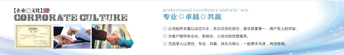 &#19975;&#35937;&#22478;&#22312;&#32447;&#45;&#19975;&#35937;&#22478;&#22312;&#32447;&#40;&#20013;&#22269;&#41;